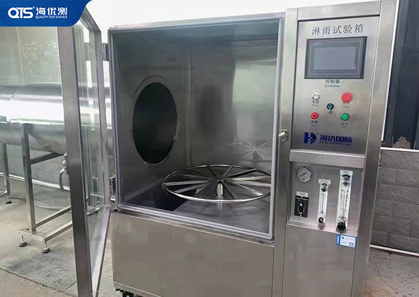 四川成都淋雨試驗箱_工廠發貨