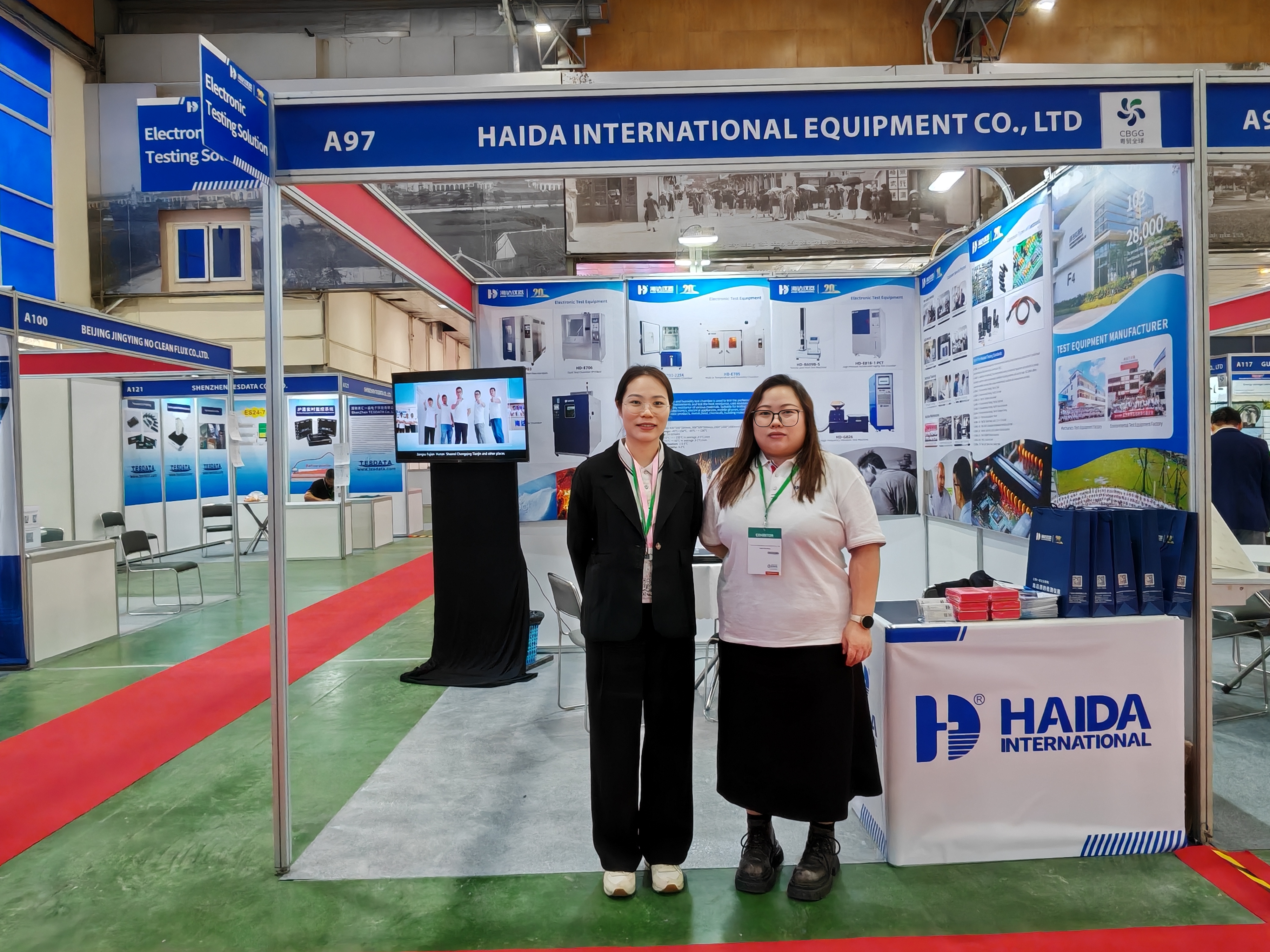 《遠赴千里，與您相遇》海達誠邀參加越南電子展